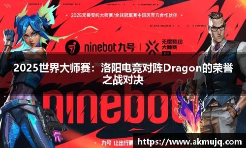 完美体育登录入口