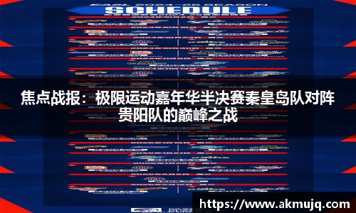 完美体育官网
