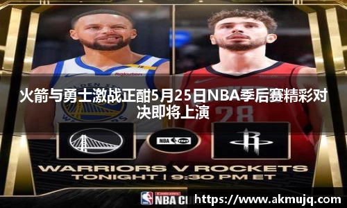 完美体育登录入口