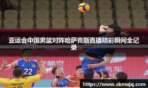 完美体育登录入口